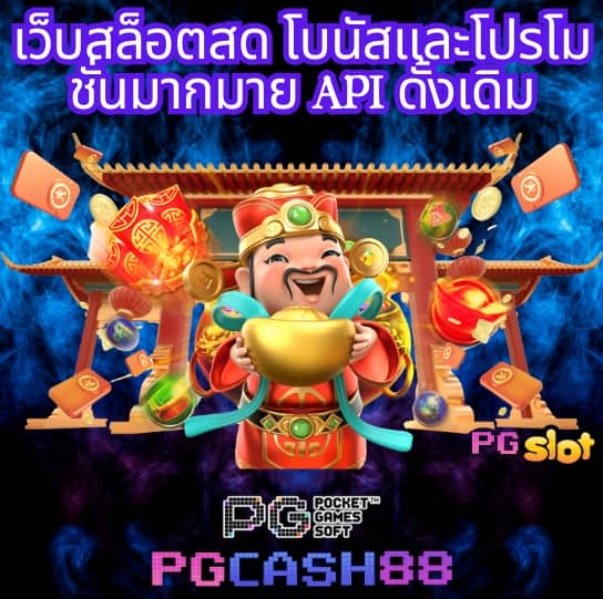 luckyvip77